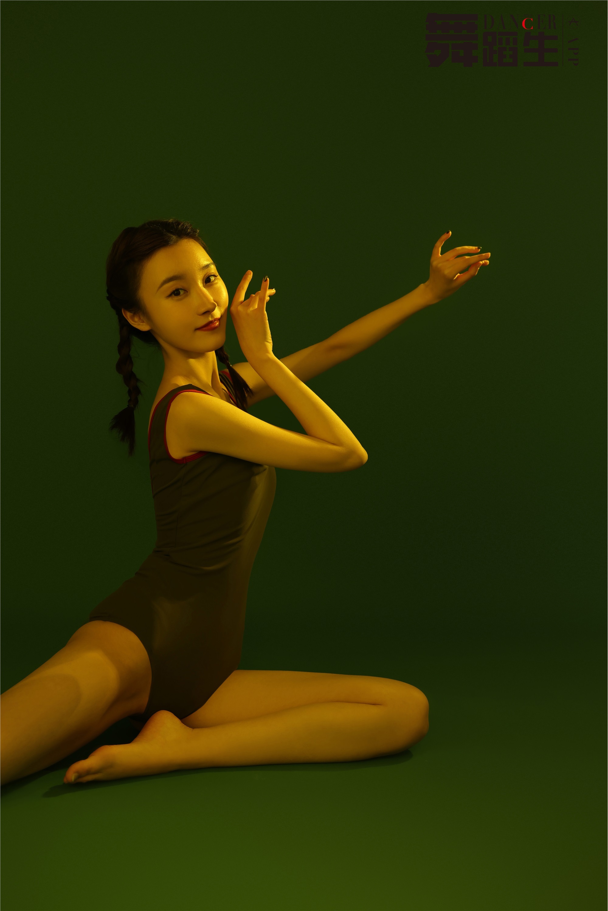 GALLI Carrie Dance Diary 093 - Fang Hua Zhang Yingshan